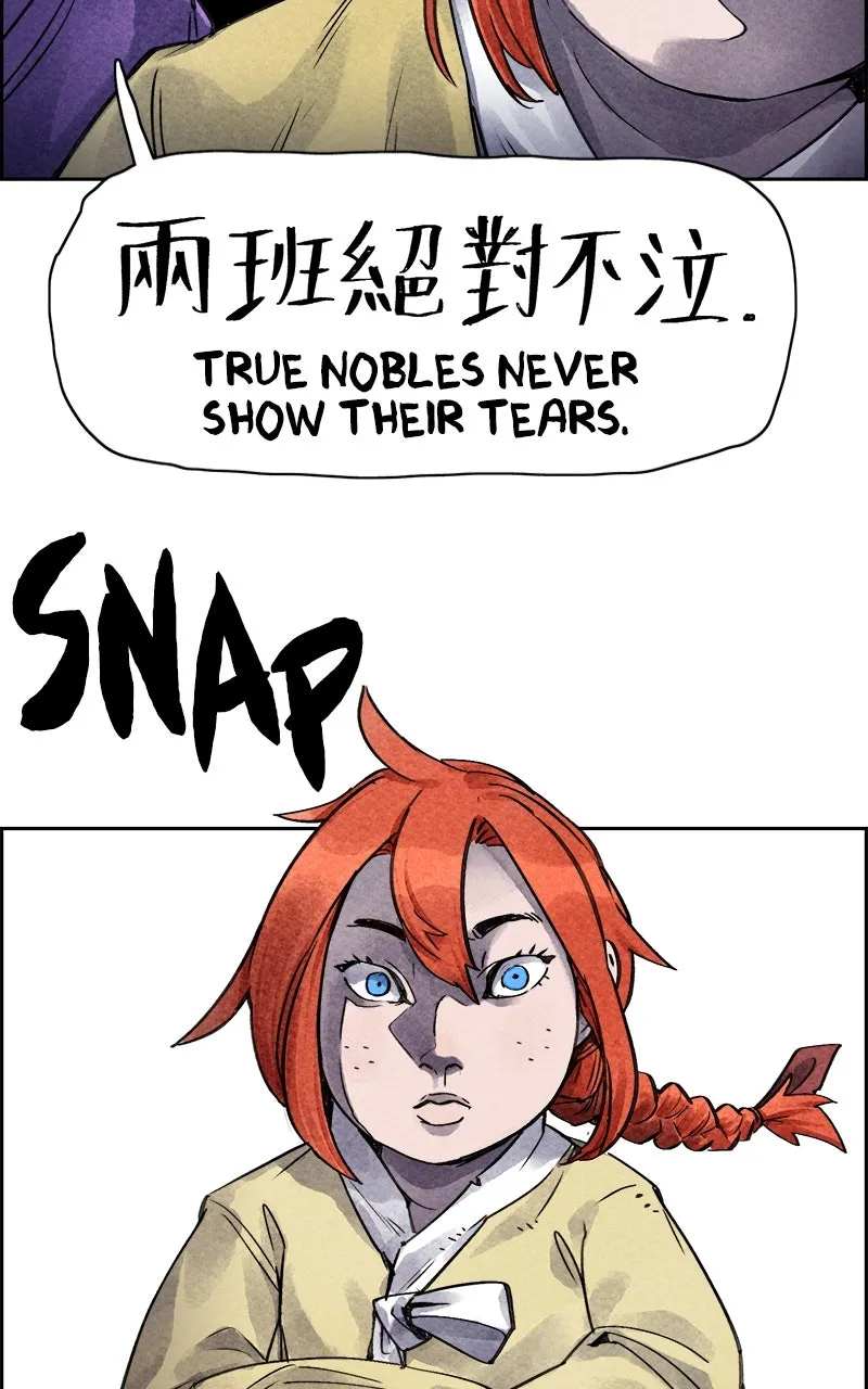 Read Paper Tiger chapter 18 image 49 on Lezhin