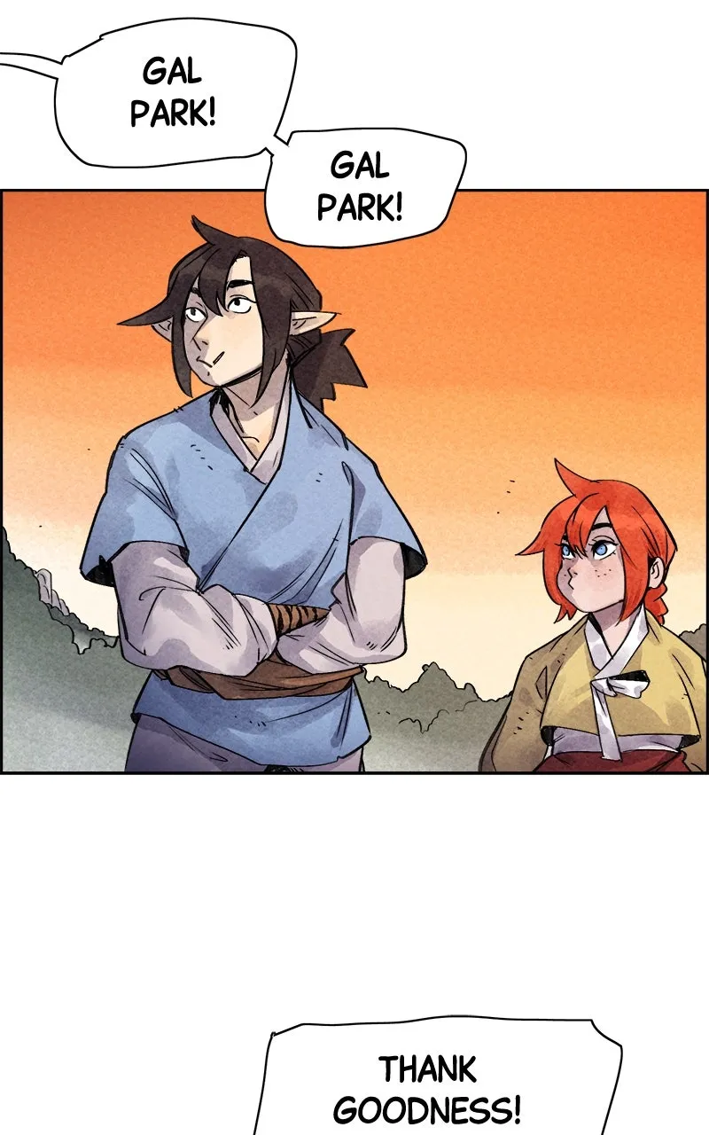 Read Paper Tiger chapter 18 image 62 on Lezhin
