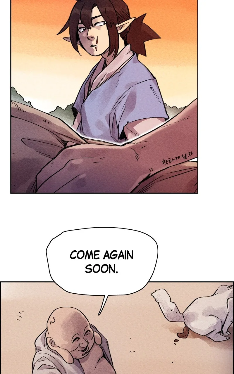 Read Paper Tiger chapter 18 image 71 on Lezhin