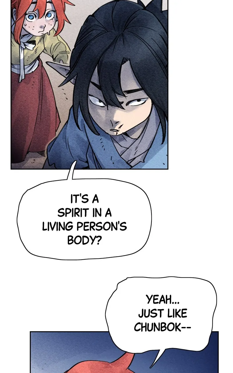 Read Paper Tiger chapter 19 image 3 on Lezhin