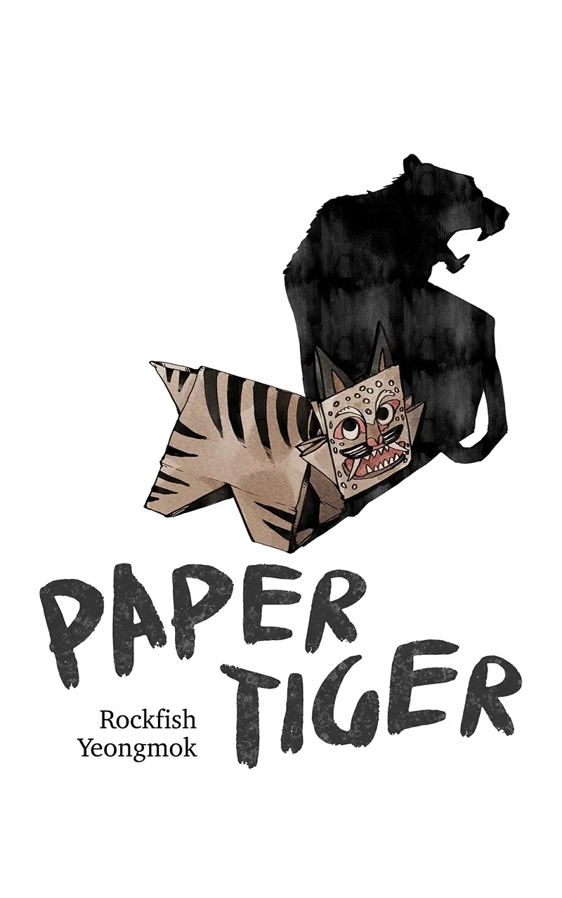 Read Paper Tiger chapter 2 image 107 on Lezhin
