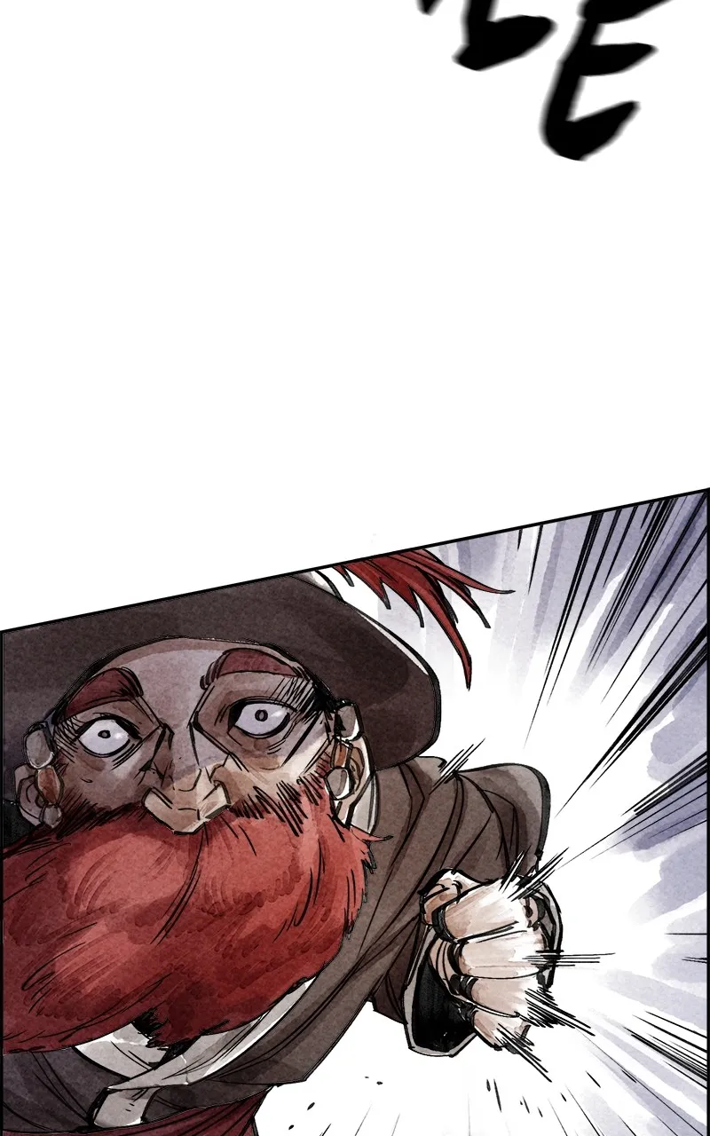 Read Paper Tiger chapter 2 image 15 on Lezhin