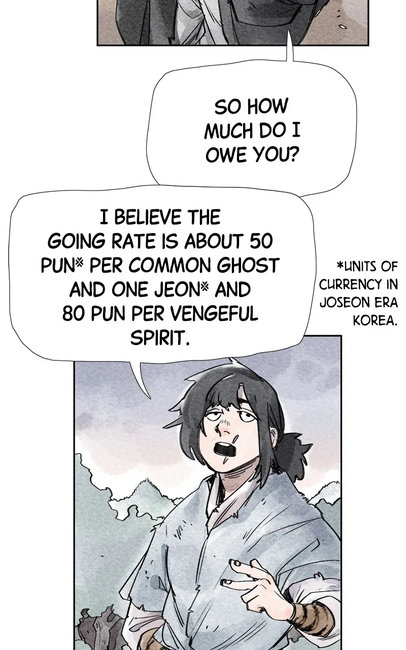 Read Paper Tiger chapter 2 image 93 on Lezhin