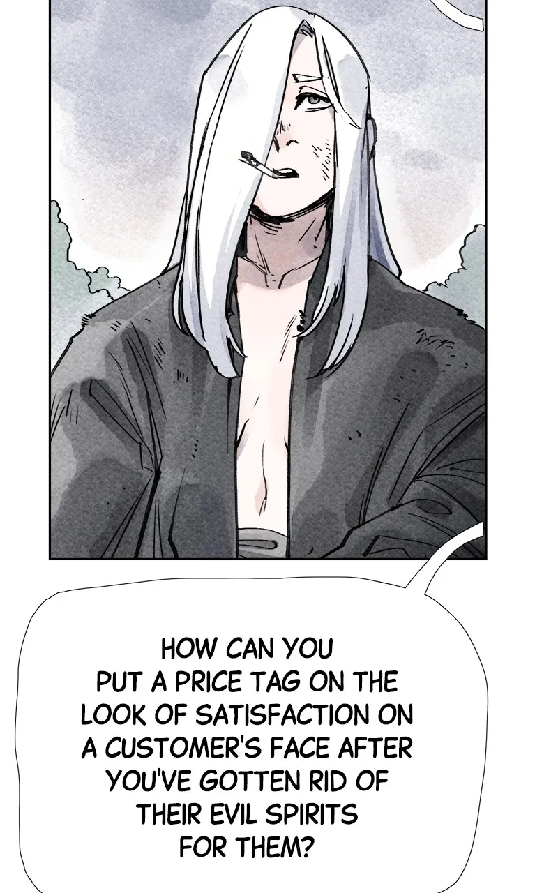 Read Paper Tiger chapter 2 image 96 on Lezhin