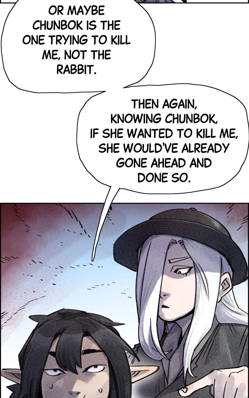 Read Paper Tiger chapter 22 image 46 on Lezhin