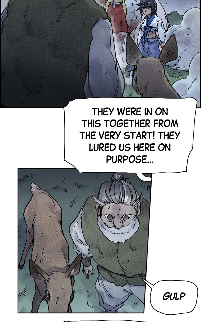 Read Paper Tiger chapter 25 image 52 on Lezhin
