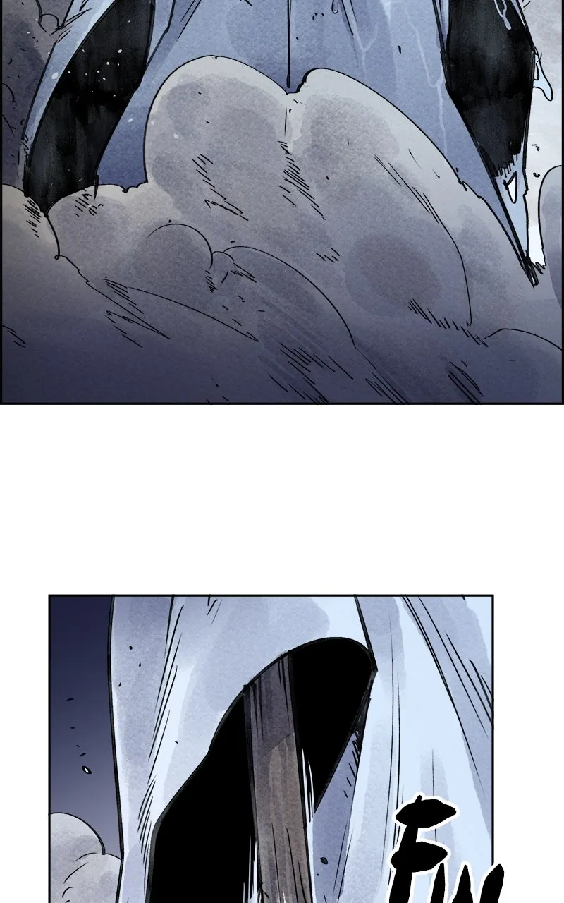 Read Paper Tiger chapter 25 image 66 on Lezhin