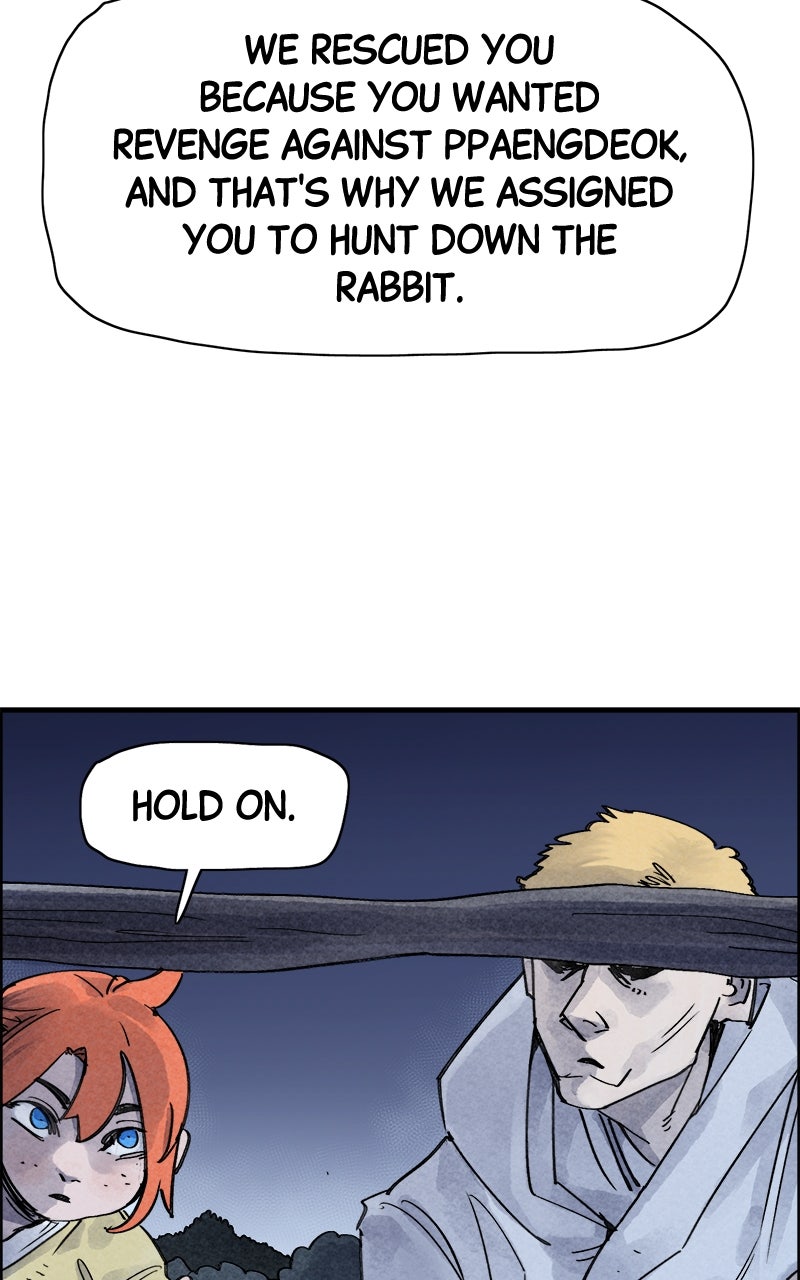 Read Paper Tiger chapter 28 image 10 on Lezhin