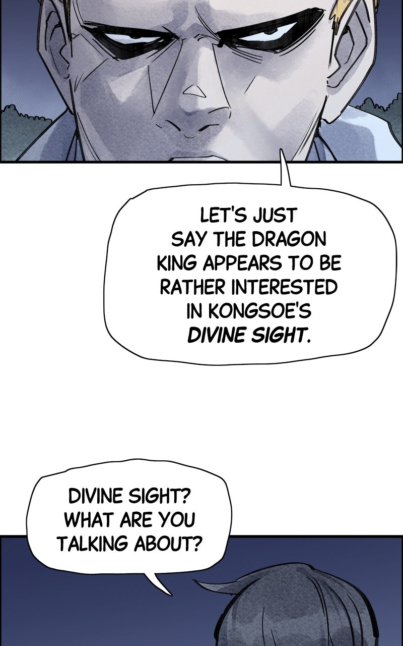 Read Paper Tiger chapter 28 image 16 on Lezhin