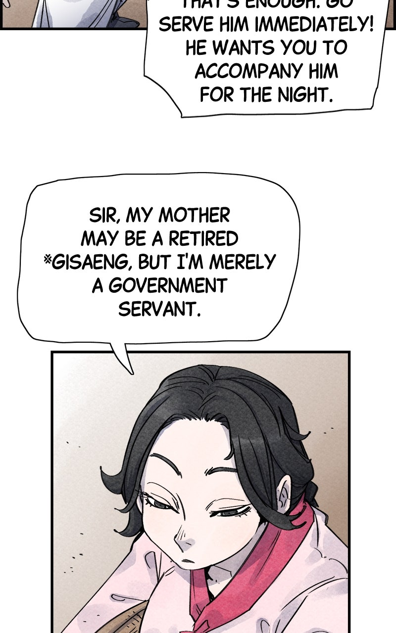 Read Paper Tiger chapter 28 image 36 on Lezhin