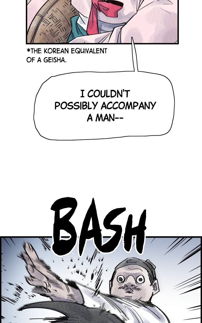 Read Paper Tiger chapter 28 image 37 on Lezhin