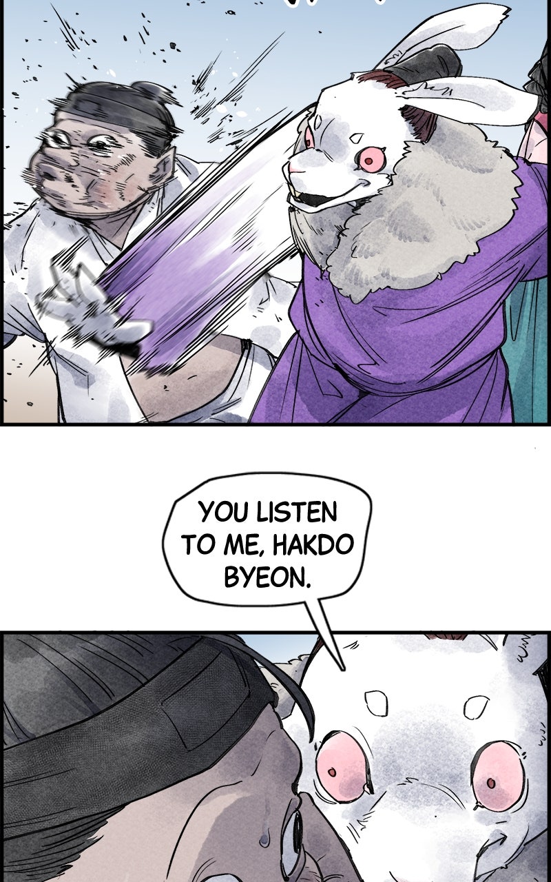 Read Paper Tiger chapter 28 image 45 on Lezhin