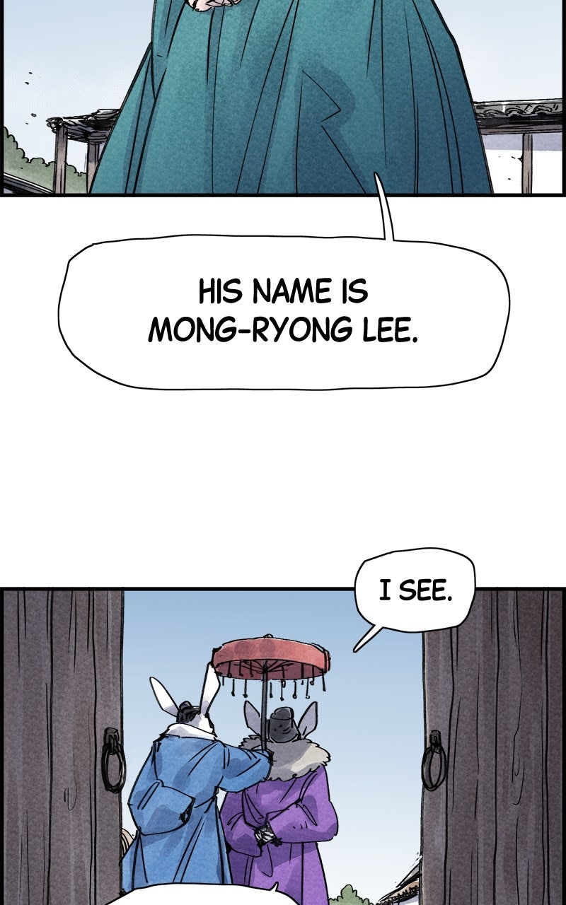Read Paper Tiger chapter 28 image 50 on Lezhin