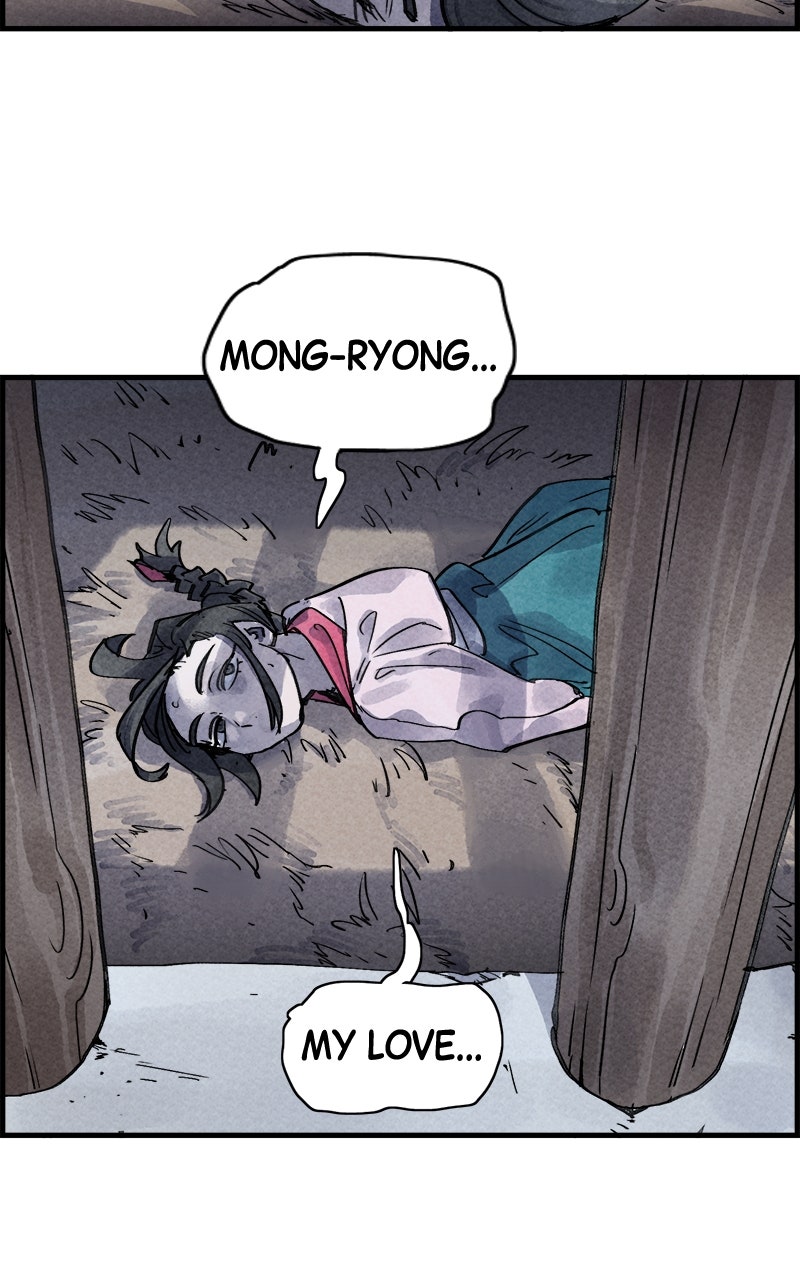 Read Paper Tiger chapter 28 image 69 on Lezhin