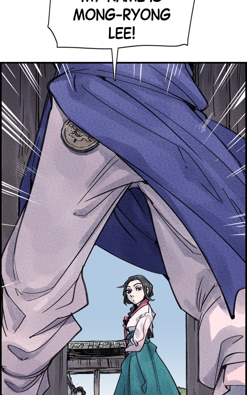 Read Paper Tiger chapter 28 image 79 on Lezhin