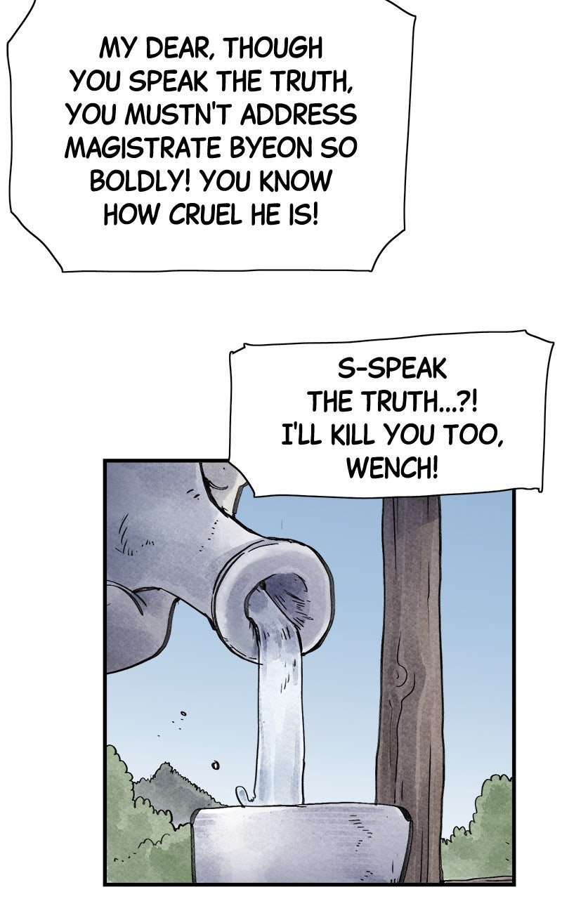 Read Paper Tiger chapter 29 image 18 on Lezhin