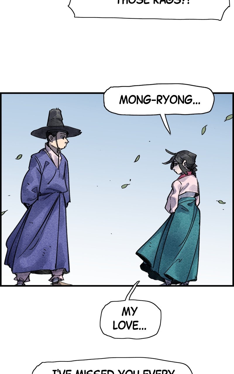 Read Paper Tiger chapter 29 image 5 on Lezhin