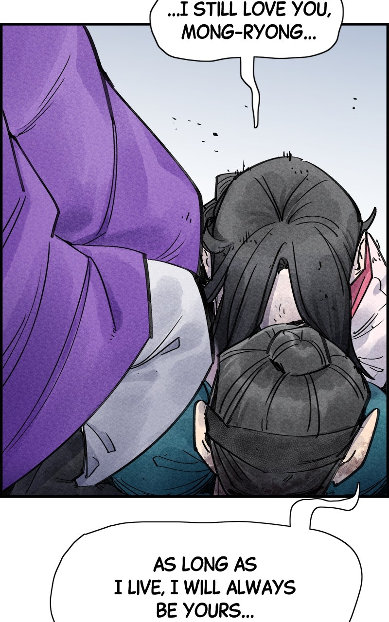 Read Paper Tiger chapter 30 image 10 on Lezhin