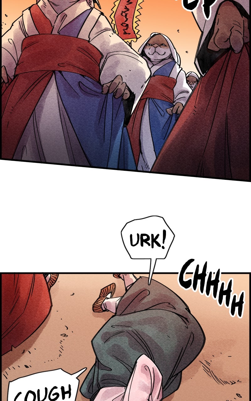Read Paper Tiger chapter 30 image 21 on Lezhin