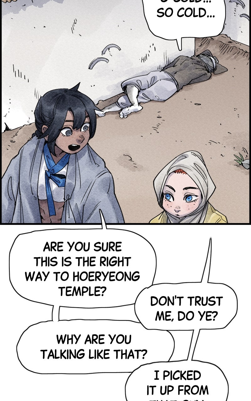 Read Paper Tiger chapter 31 image 15 on Lezhin