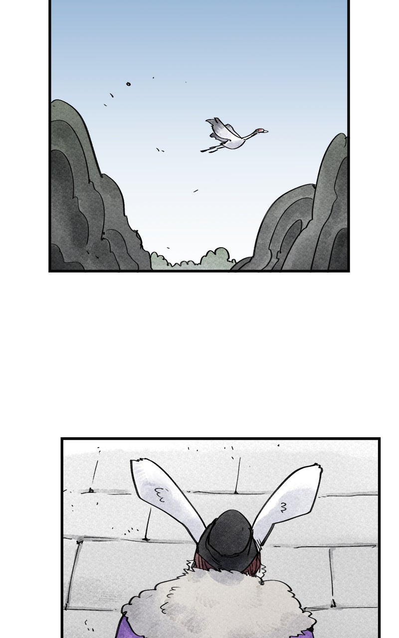 Read Paper Tiger chapter 31 image 46 on Lezhin