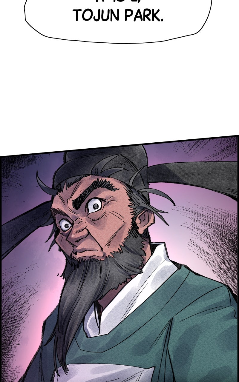 Read Paper Tiger chapter 31 image 51 on Lezhin