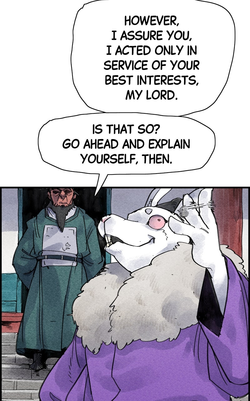 Read Paper Tiger chapter 31 image 54 on Lezhin