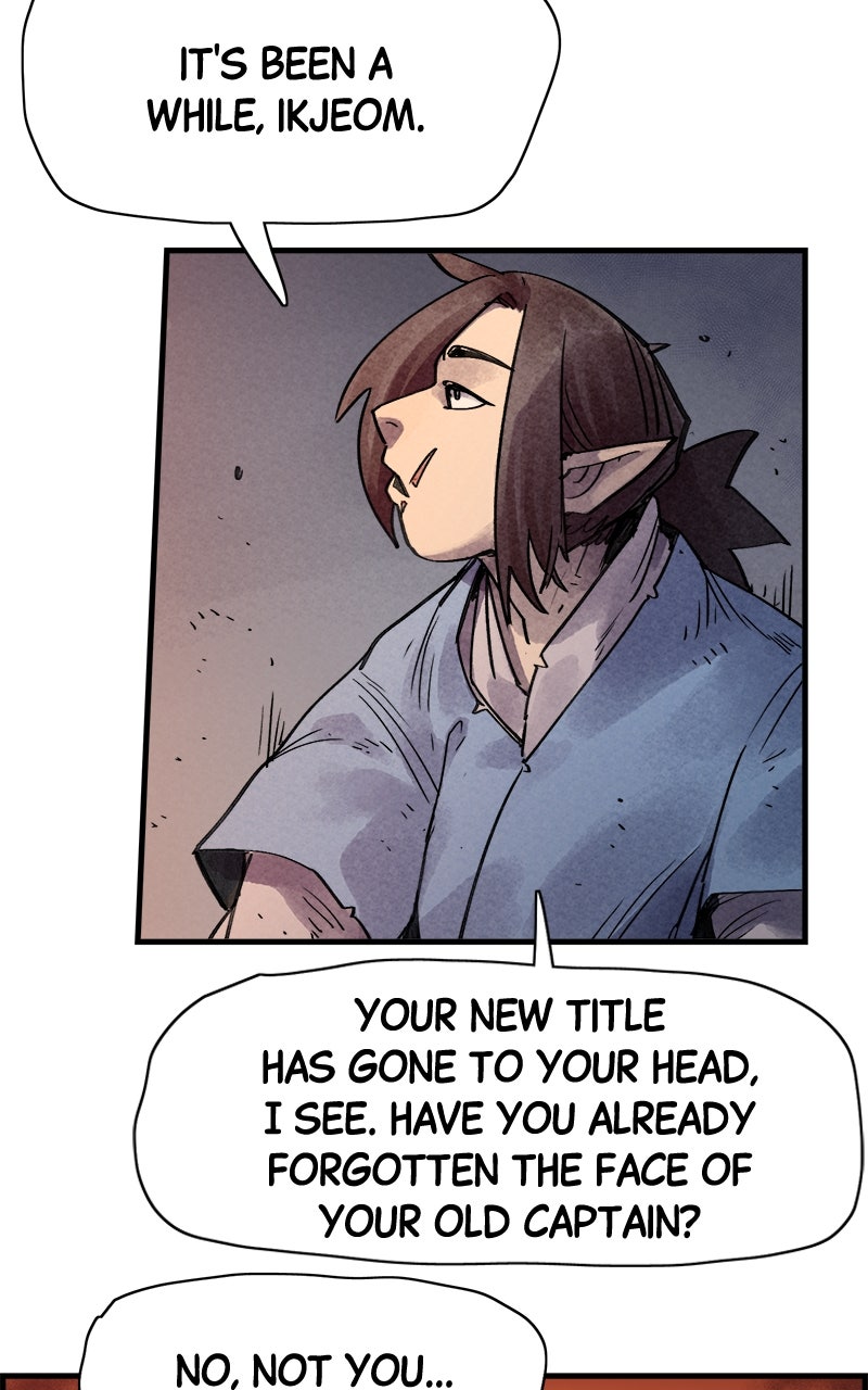 Read Paper Tiger chapter 32 image 78 on Lezhin