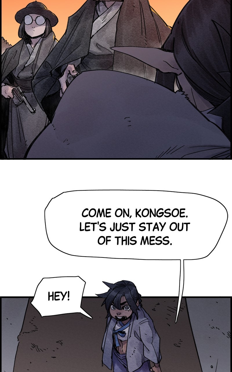 Read Paper Tiger chapter 33 image 5 on Lezhin