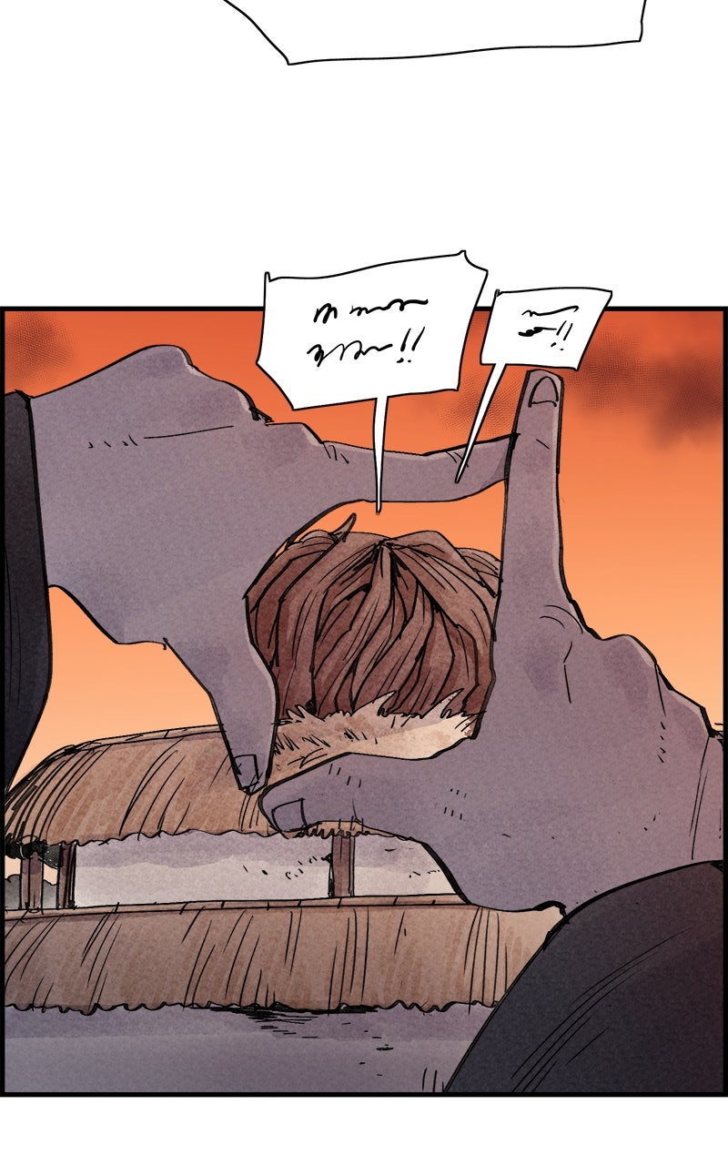 Read Paper Tiger chapter 33 image 61 on Lezhin