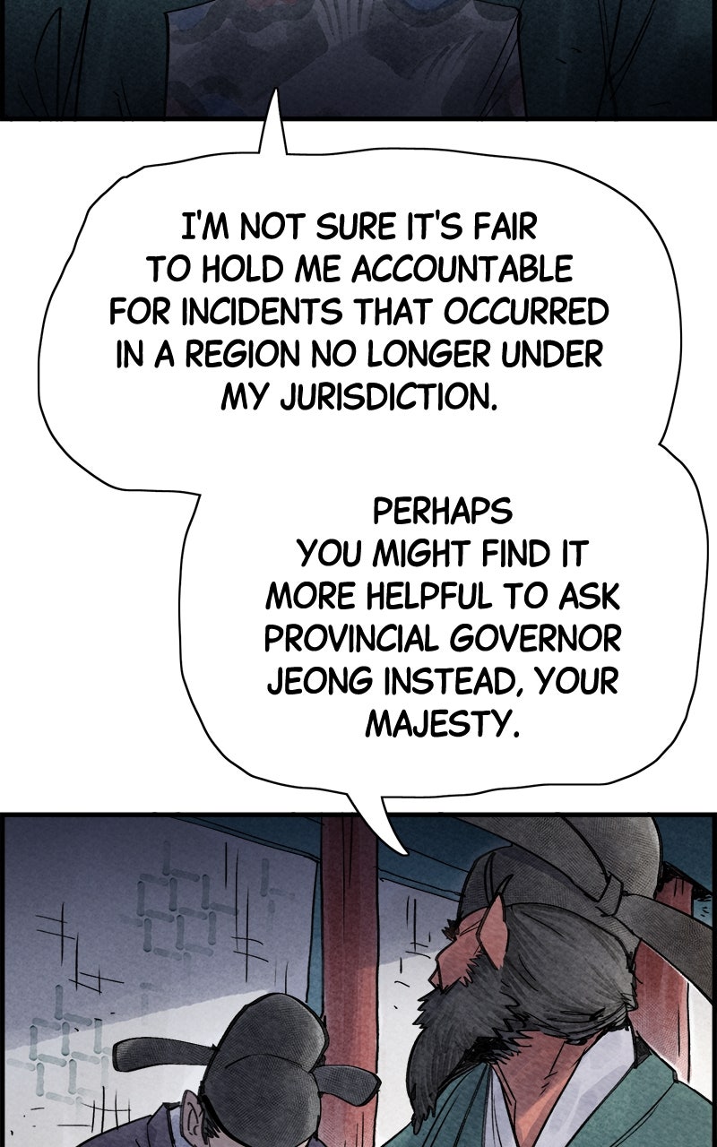 Read Paper Tiger chapter 34 image 12 on Lezhin