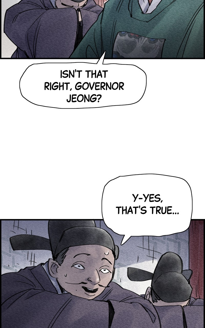 Read Paper Tiger chapter 34 image 13 on Lezhin