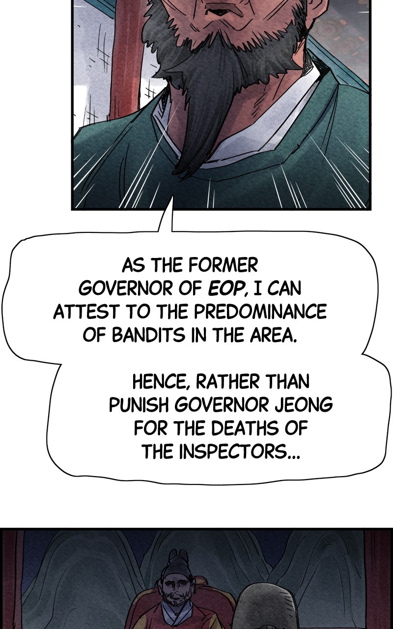 Read Paper Tiger chapter 34 image 15 on Lezhin