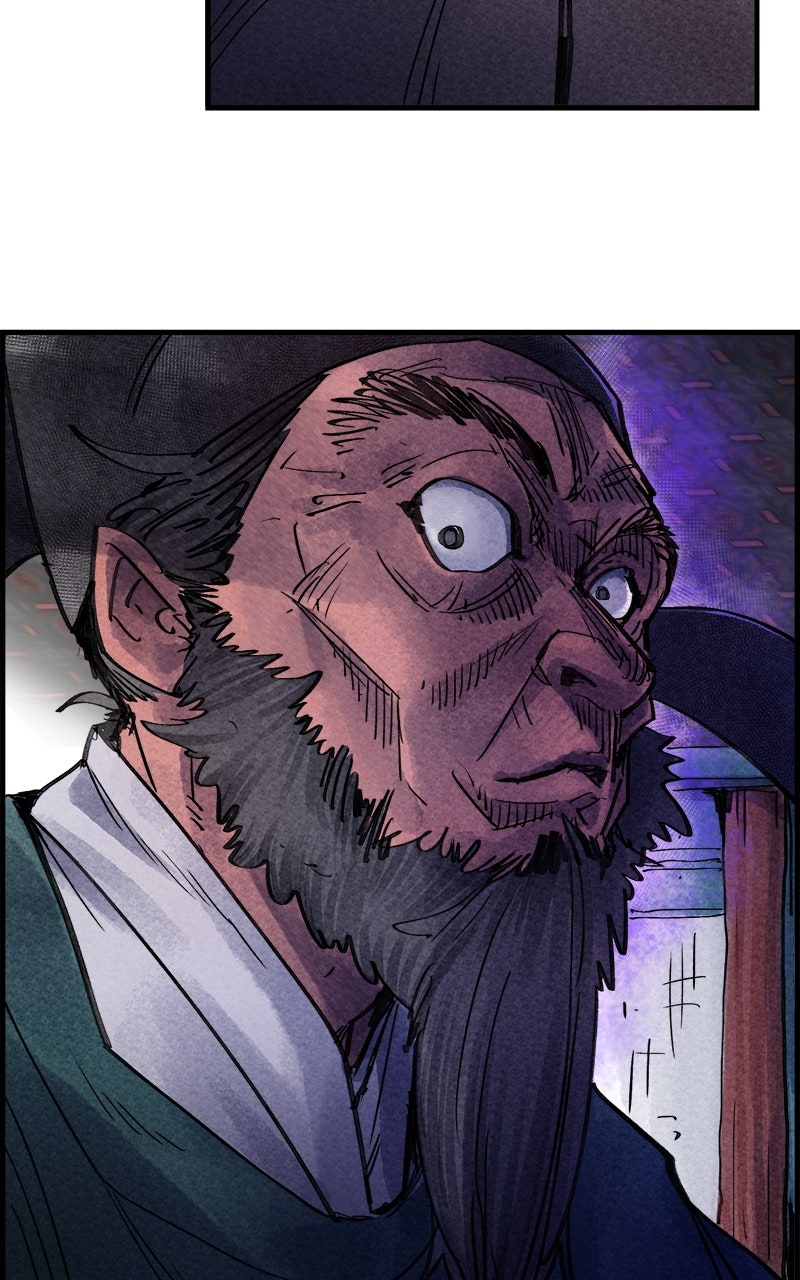 Read Paper Tiger chapter 34 image 20 on Lezhin