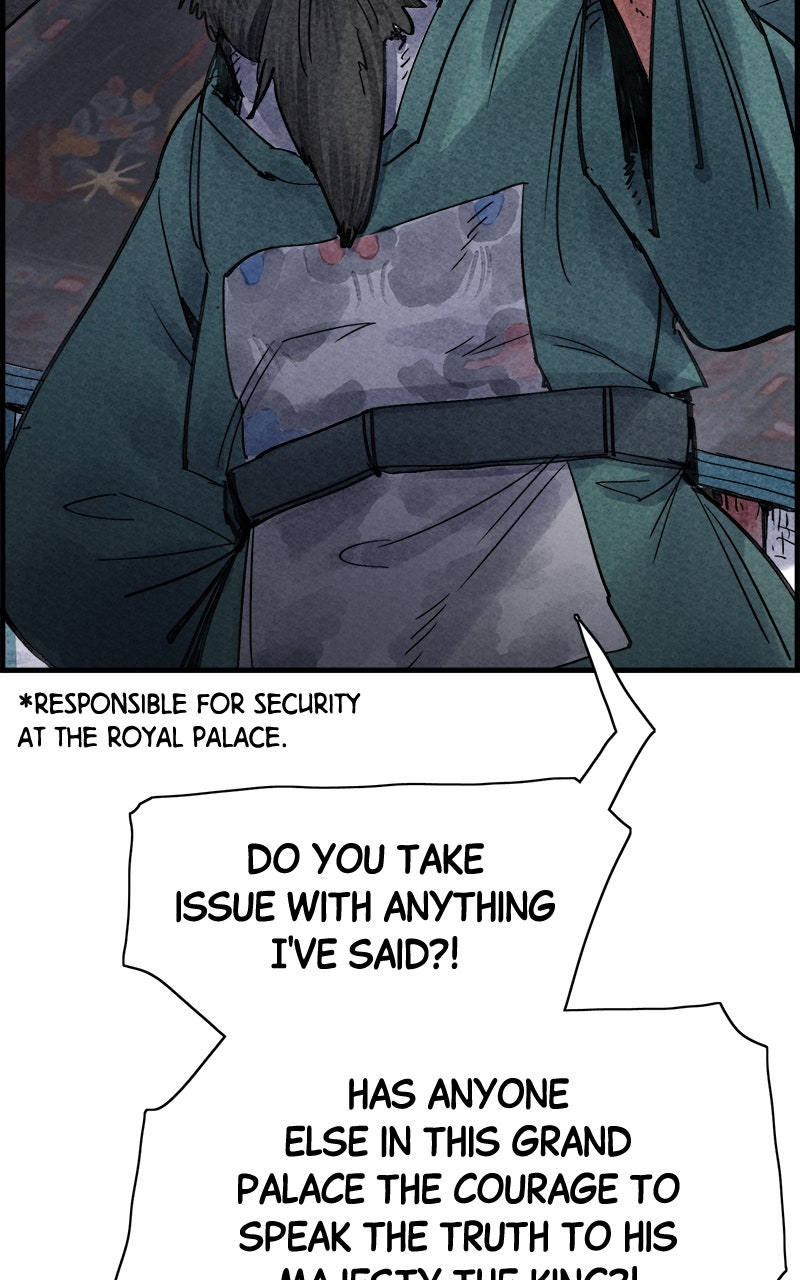 Read Paper Tiger chapter 34 image 30 on Lezhin