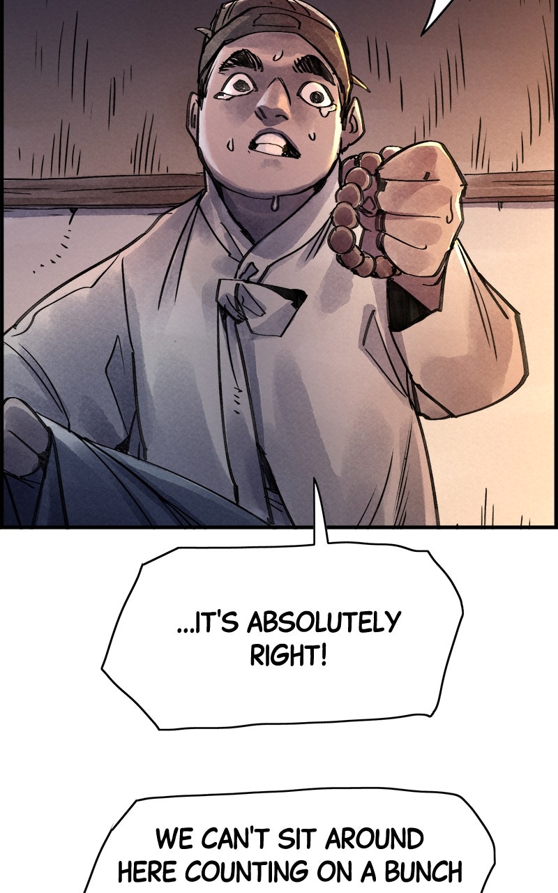 Read Paper Tiger chapter 39 image 71 on Lezhin