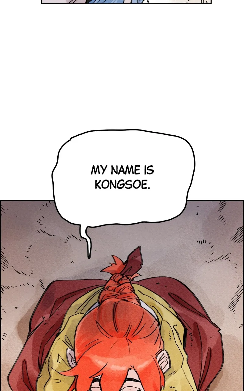 Read Paper Tiger chapter 4 image 114 on Lezhin