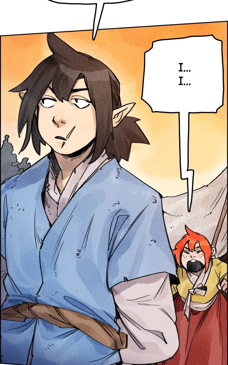 Read Paper Tiger chapter 4 image 81 on Lezhin