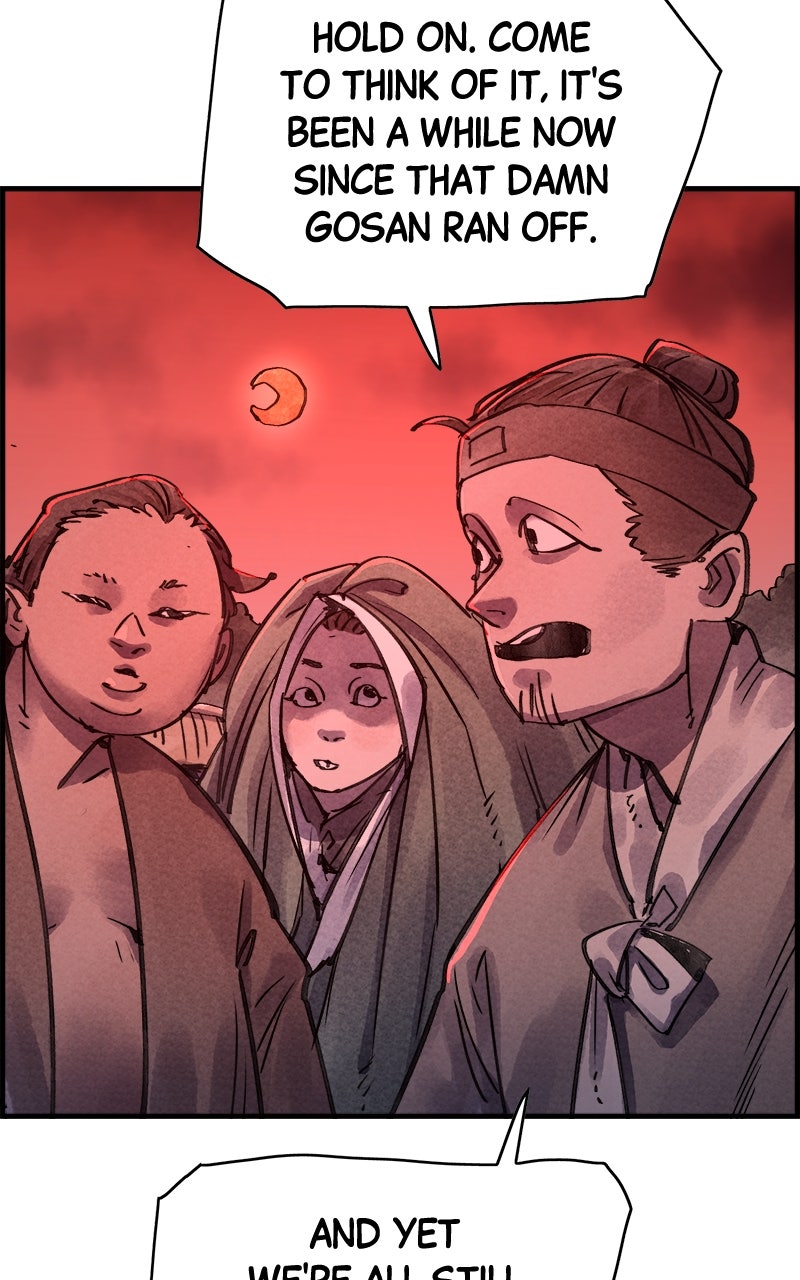 Read Paper Tiger chapter 40 image 14 on Lezhin