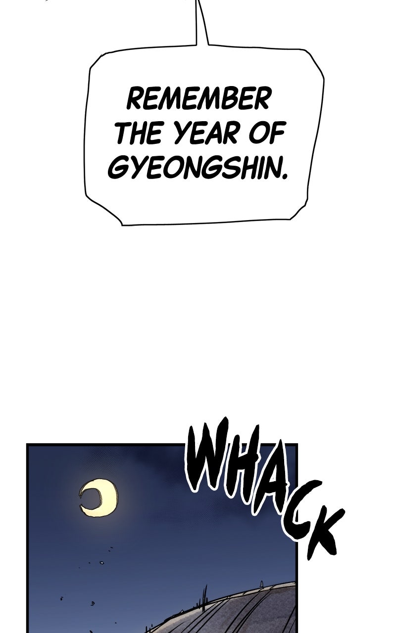 Read Paper Tiger chapter 41 image 54 on Lezhin