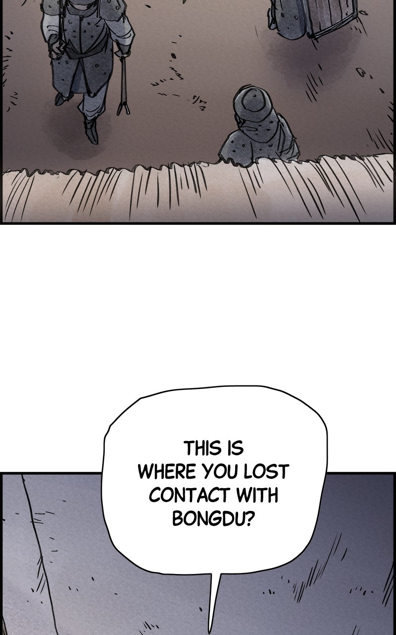 Read Paper Tiger chapter 41 image 57 on Lezhin