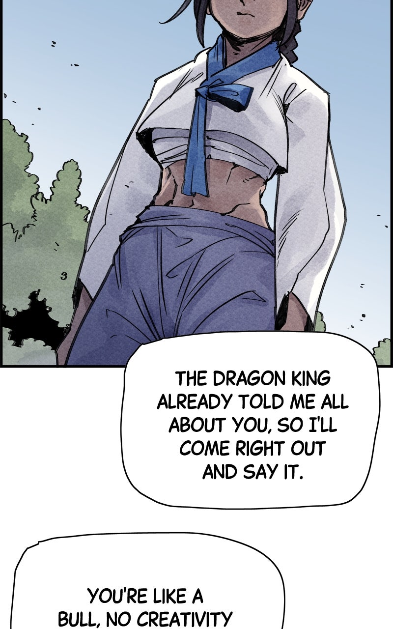 Read Paper Tiger chapter 42 image 46 on Lezhin