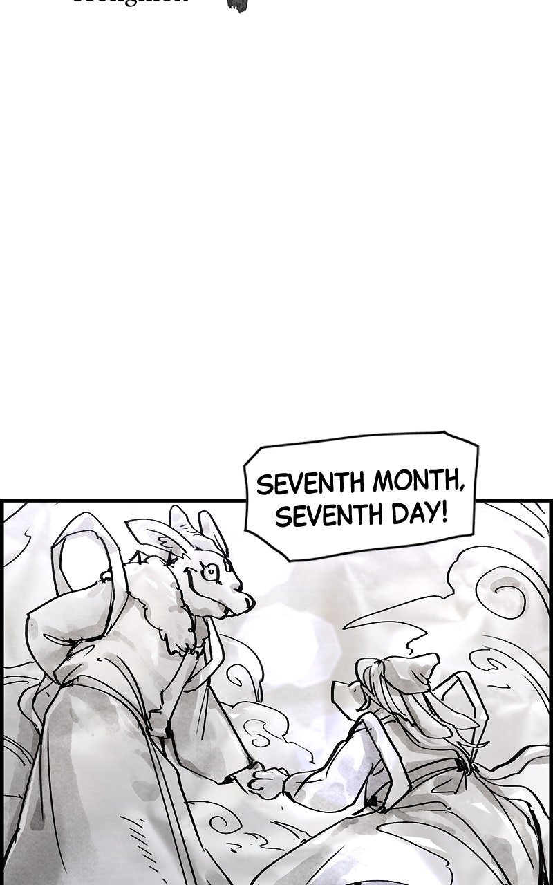 Read Paper Tiger chapter 45 image 1 on Lezhin