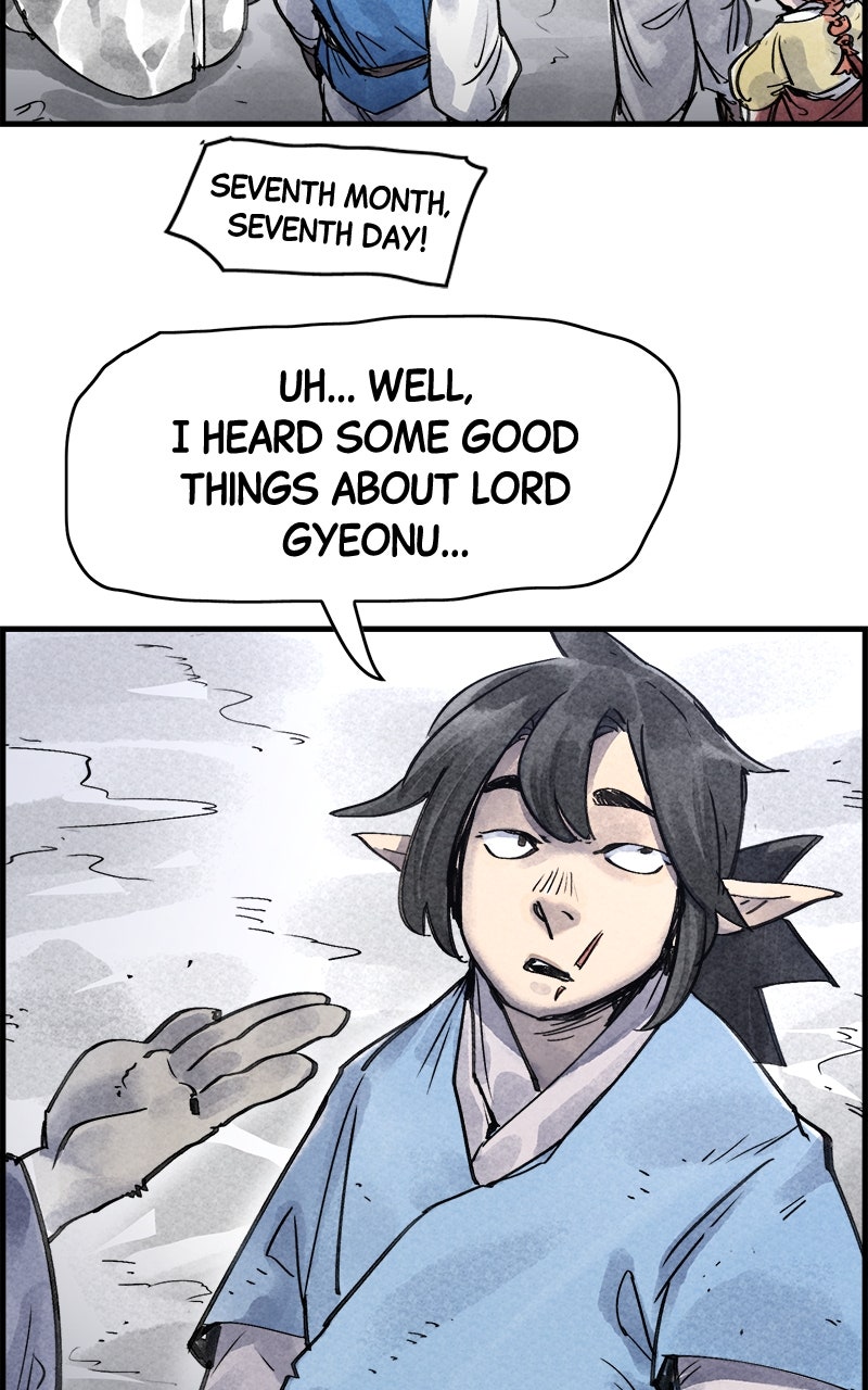 Read Paper Tiger chapter 45 image 22 on Lezhin
