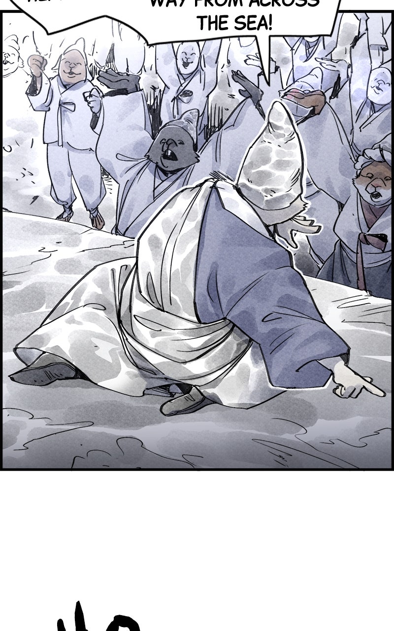 Read Paper Tiger chapter 45 image 25 on Lezhin