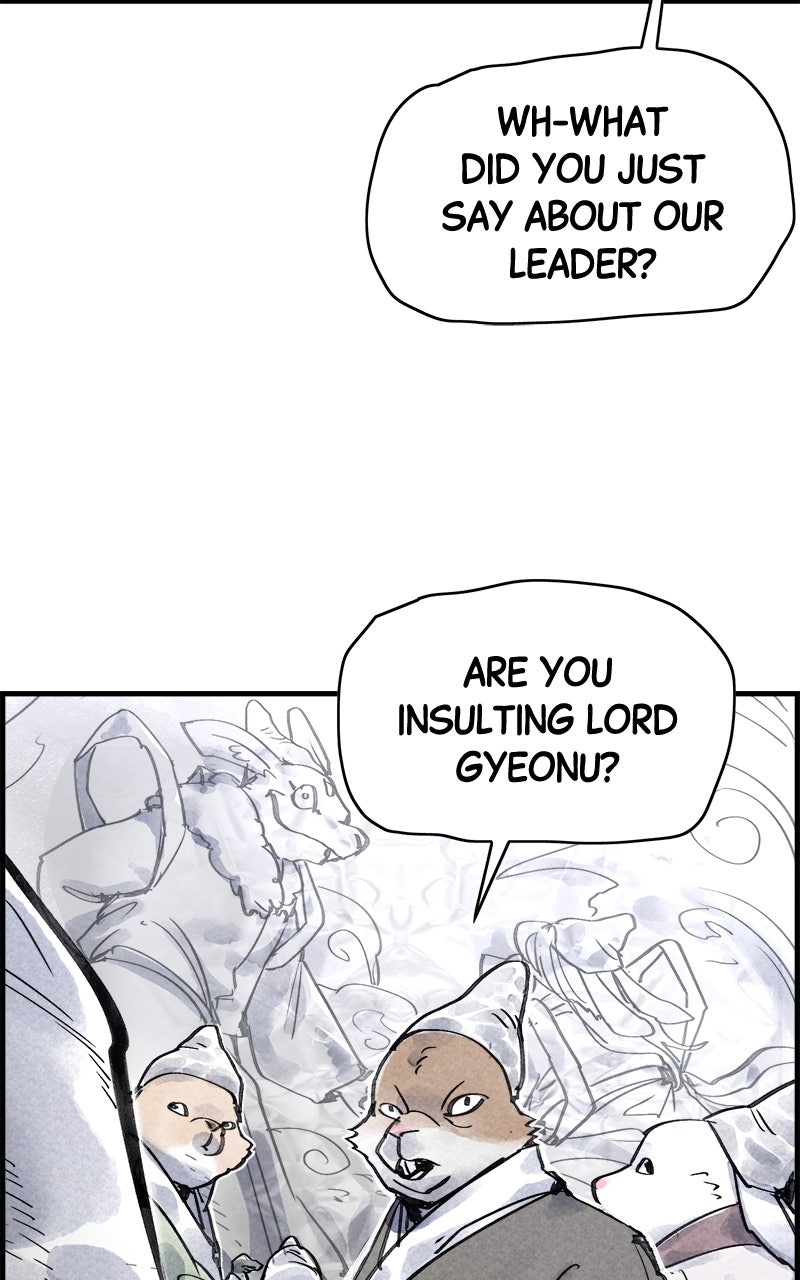 Read Paper Tiger chapter 45 image 7 on Lezhin