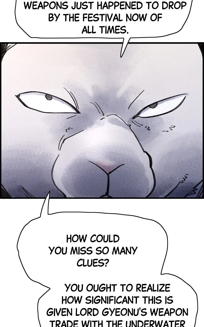 Read Paper Tiger chapter 46 image 42 on Lezhin