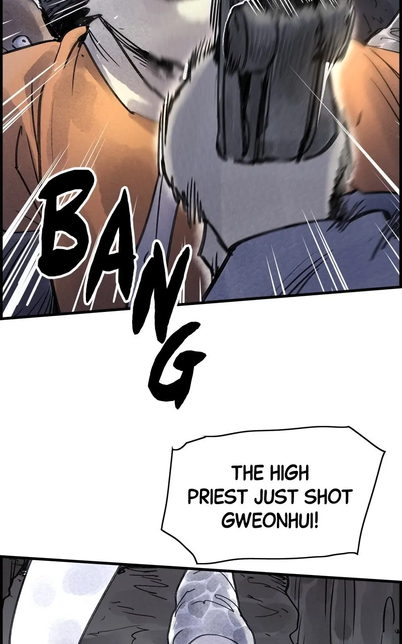 Read Paper Tiger chapter 48 image 40 on Lezhin