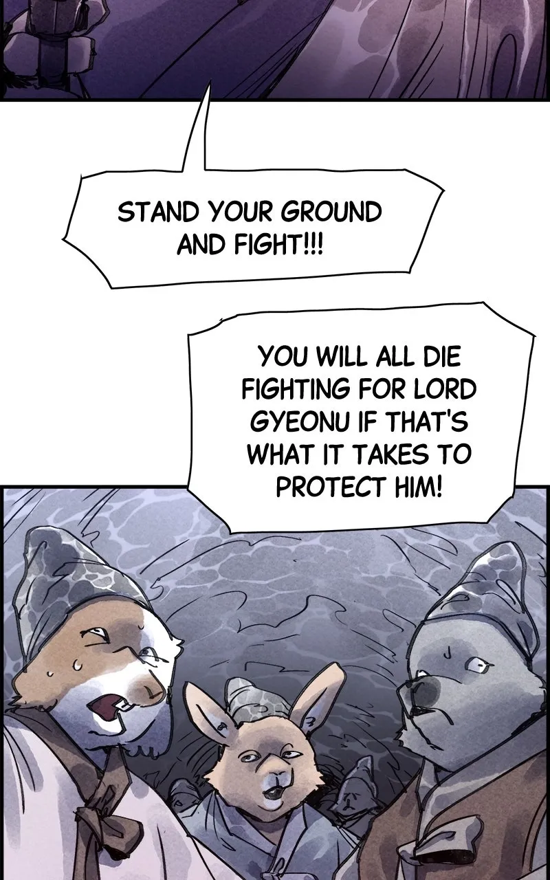 Read Paper Tiger chapter 48 image 43 on Lezhin