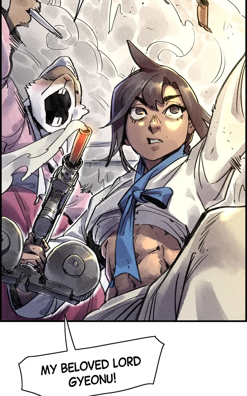 Read Paper Tiger chapter 48 image 6 on Lezhin